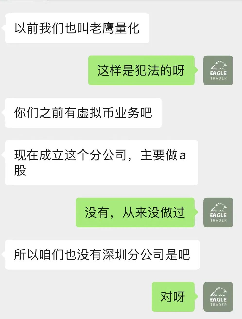 ���Ӣ�ʹ��������